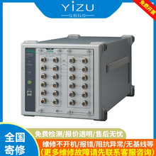 Anritsu/����MT8872A�o��늾C�Ϝyԇ�x10MHz~6GHz