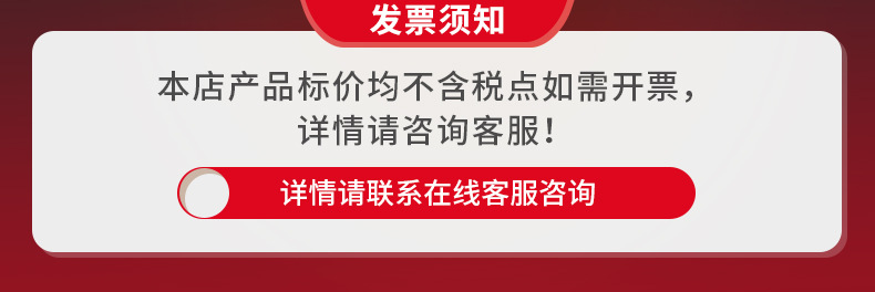 详情页1_01