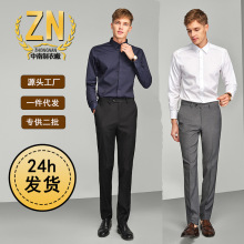 116款无松紧版男士职业西裤商务上班伴郎高档休闲修身西装裤男
