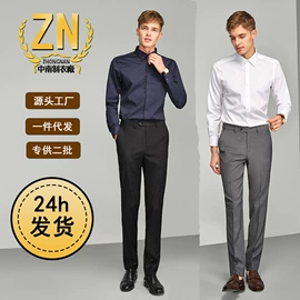 西装裤正装裤;小西装;男式西裤