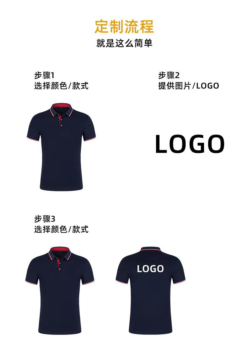 微信图片_20211228191414