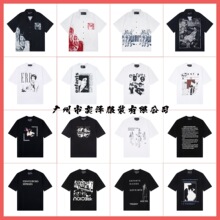 �羳����ERD ICON�����ĸ�������������Ϳѻ�������г���T������