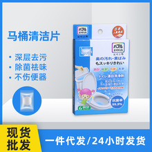 �S�����l�RͰ��������坍������ȥ�Sȥ�n�{���ݏ���ȥ�۝����`