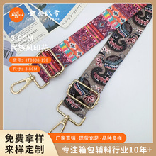 �S����Ʒ3.8cm�����Lӡ������ �ִ�б������C���{����Q�玧