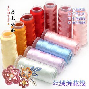 289ɫ�z�q�p�����й��ɫ�z��q���|��diy���L�l�����ϑ���ˮ��