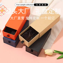 H1�ɶ��Ƴ����� ���b�� ���R�պа��b ��ʽɫ�ʶ���������x����l