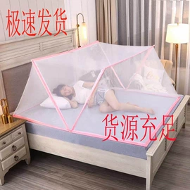 儿童游戏围栏;儿童座便器;跳床