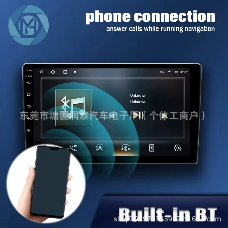 Dingwei TS10 Android хостинг, автомобильный мультимедийный плеер с большим экраном, универсальная навигация все-в-одном, интеллектуальная DVD-навигация, QLED