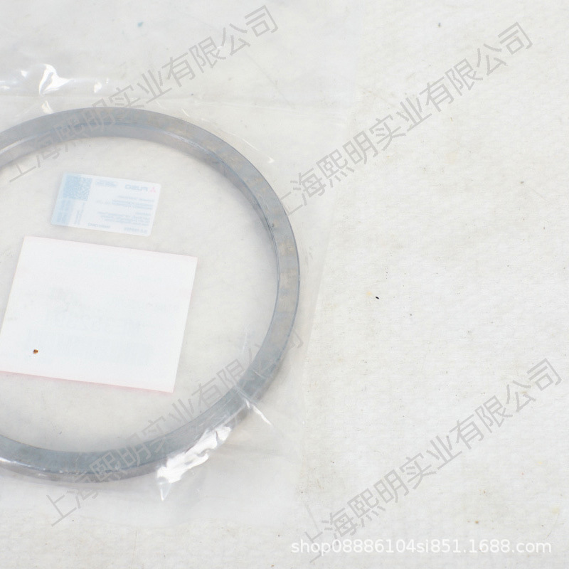 ME352391 Mitsubishi engine 6D24 original genuine goods crankshaft front and rear oil seals crankshaft oil ring
