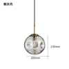 Scandinavian creative ceiling lamp for living room, bar decorations, design glossy lampshade, lights, light luxury style
