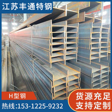 �S�ҬF؛ H���175*90*5*8Ҏ���Rȫ����ͺϽ�����r�������͵��S