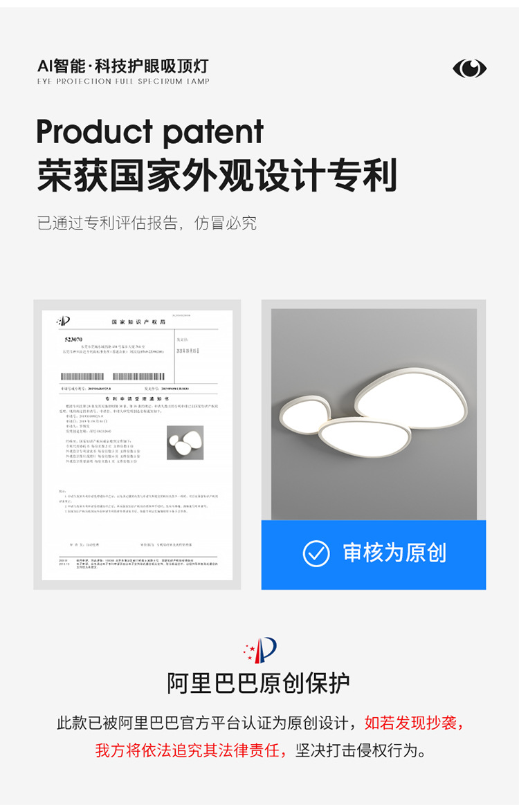 DHX2283详情上_05.jpg