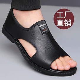 家居棉鞋;EVA拖鞋;童拖鞋