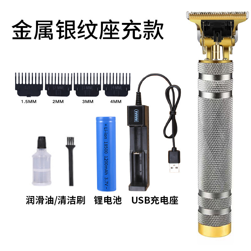 Cortadora de cabello eléctrica cortadora de cabello eléctrica cabeza de aceite maquinilla de afeitar cortadora de cabello Calvo maquinilla de afeitar recargable T9