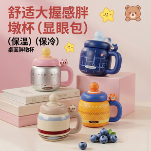 �ɐ��ֶձ��ر�316���P䓄��������ֱ���Ů���k���ұ�y���ȱ�
