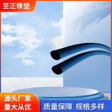 �S�ҹ����{ɫ���׹܆αڹ���ȼ���տs�׹�늾��ܽ^���׹�pvc�׹�