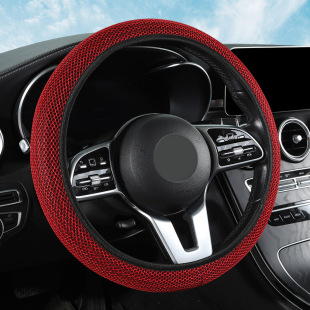 X6003 Amazon TEMU Xi Yin popular Ice Silk breathable mesh without inner ring car steering wheel cover cross-border handle cover