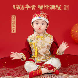 中式抓周礼服男宝婴儿生日宝宝儿童满月周岁百天唐装衣服汉服男童