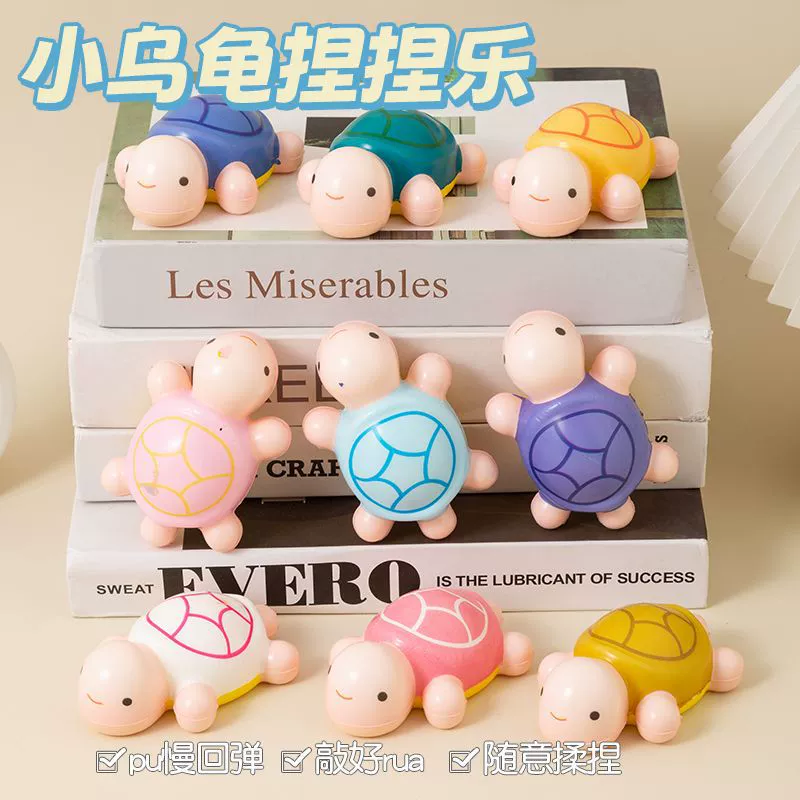 Прямая продажа с завода 9cmPU большая черепаха