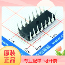 SN74HC138N DIP-16 HMC547ALP3ETR FQA11N90C-F109 FQB47P06TM-AM