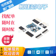 HW-385/mini D1 PRO������NodeMcu Lua wifi�_�l��ģ�K ESP8266