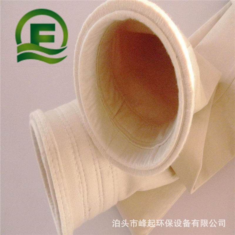 滤袋 美塔斯滤袋 除尘器布袋 集尘布袋133**2000涤纶布袋