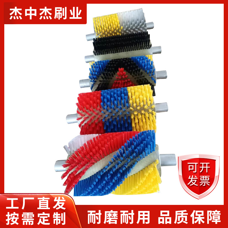 工业清洗尼龙丝毛刷辊抛光打磨滚筒刷果蔬玻璃清洗辊刷厂家定 制
