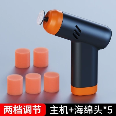 Wireless Mini Car Polishing Machine, Portable Car Paint Scratch Repair Machine, Car Beauty and Maintenance Electric Waxing Machine (Car cleaning tools) - wireless-polishing-and-waxing-machine