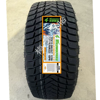Land Rover New Range – Vehicle tire