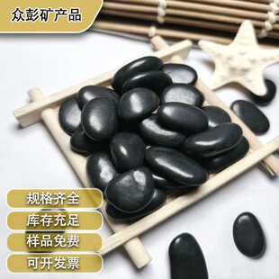 ���l������Ʒ��ɫ�����Z��ʯ����껨ʯ�����·�@���쾰����ʯ