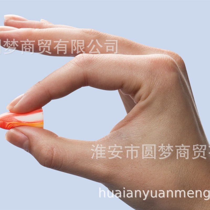 德国MOLDEX耳塞防噪音睡眠睡觉专用隔音神器专业降噪7850|undefined