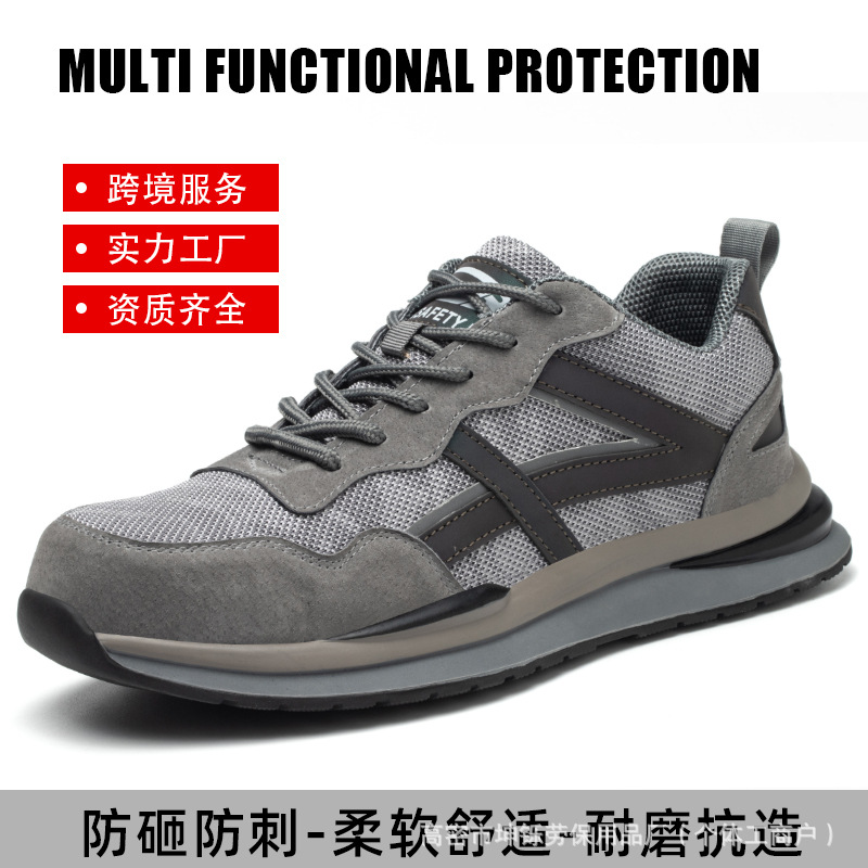 Zapatos de trabajo de cuatro estaciones de moda transpirables anti-golpe anti-perforación para hombres, zapatos de trabajo casuales resistentes al desgaste, cómodos y resistentes a la fabricación
