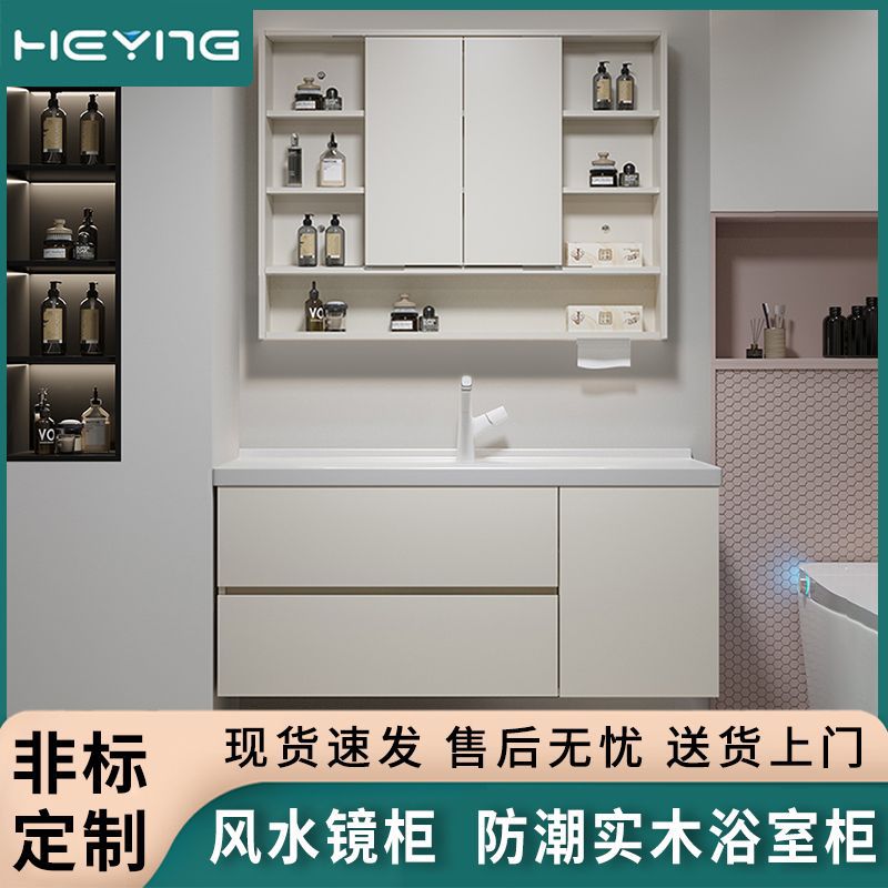 Gabinete de baño de madera sólida multicapa cerámica integral cuenca plegable Feng Shui espejo gabinete de lavabo de baño lavabo gabinete de lavabo image 1