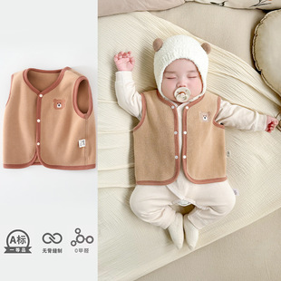 Antistatic Baby Vest Autumn and Winter Ao Grain Velvet Jacket Warm Windproof Baby Vest Fleece Baby Vest