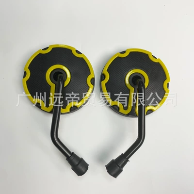 hot sale, Motorcycle rearview mirror - 2915yellow