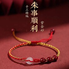 ��Ȼ��ɰ�ִ�ԭ�V�Ͻ�ɰ��ƽ���۽𾀾������KŮ��t�K���