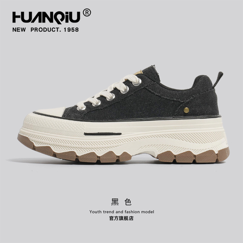 253013 블랙