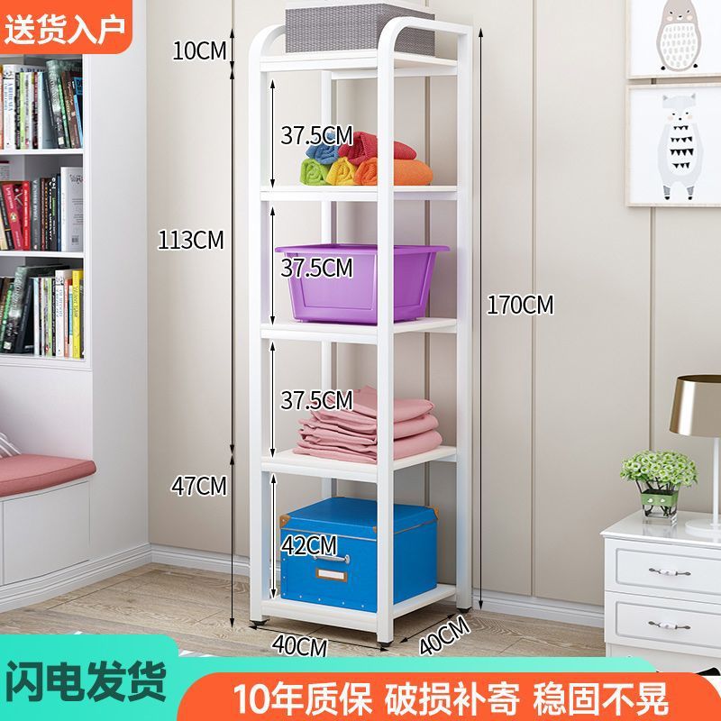 Perchero de piso al techo Dormitorio Perchero Armario simple multifuncional para el hogar vertical Perchero para el hogar