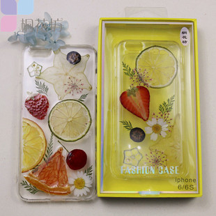 Ѻ�J����DIY�ɻ��֙Cˮ����Ƭ �����ʲ�ݮ�����z�������Ϙ˱�����