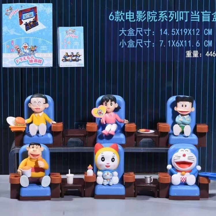 Clearance Sale: Doraemon 6 Movie Series Blind Boxes - Playable Cinema Blind Box Figurines Gift