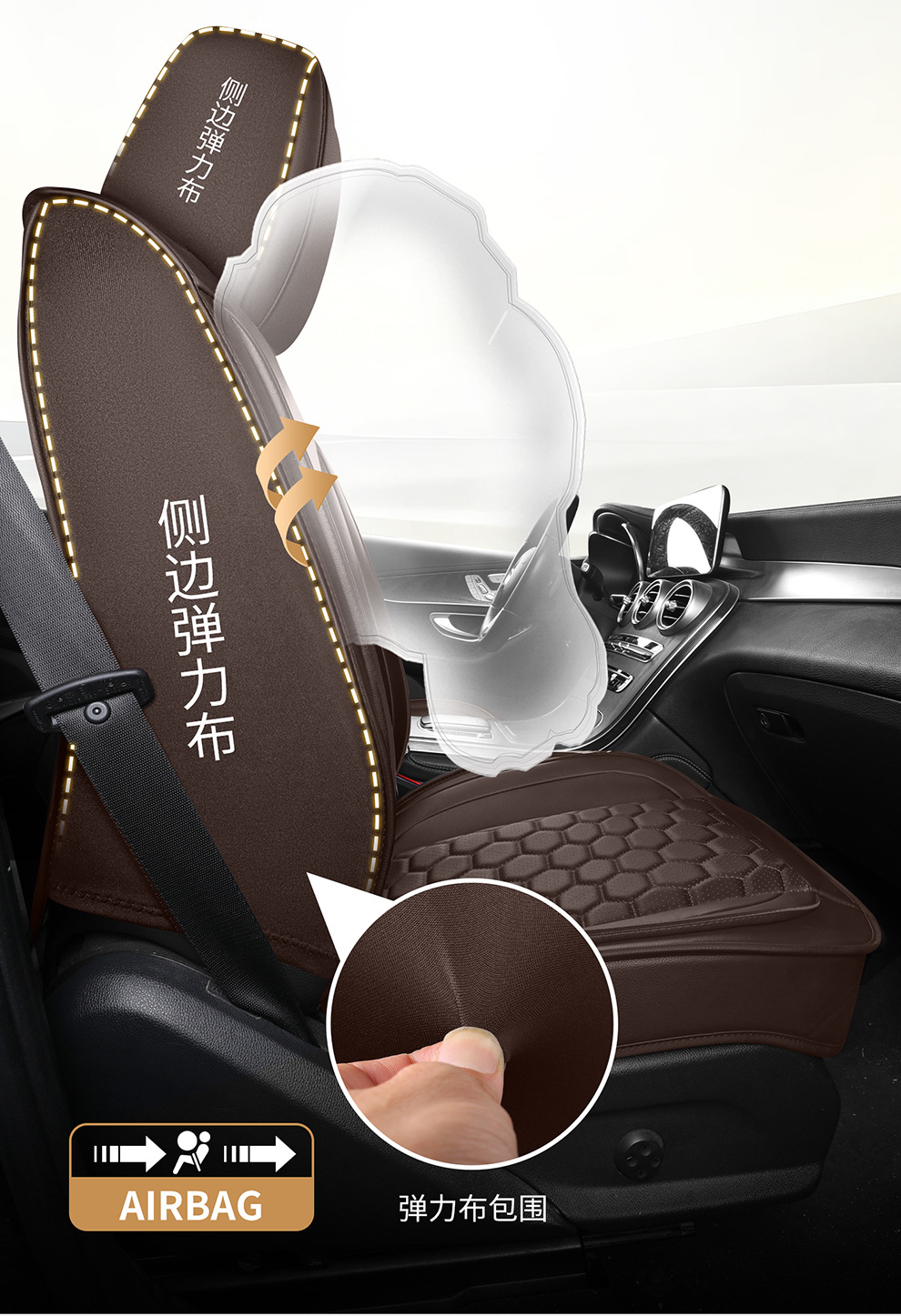 2026 New Model Car Seat Covers Wholesale, Universal for All Seasons, Five-Seater, Durable Leather, Breathable, Non-Slip, Amazon New Product Seat Cushions