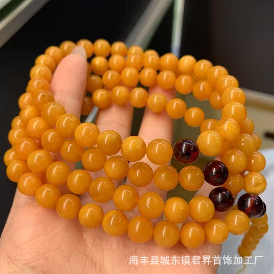 Refined Old Flower Wax 108 Buddhist Beads Amber Honey Wax Approximately 8mm DIY Handmade Bracelet Pendant Accessories Manufacturer Wholesale