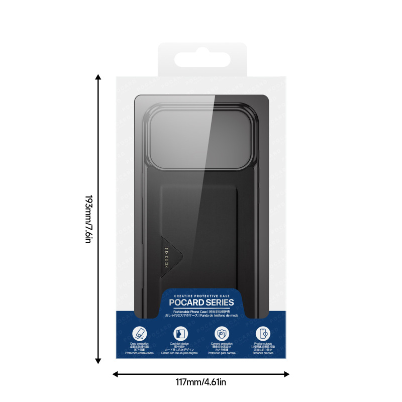 适用苹果17Pro插卡手机壳iPhone17简约肤感防摔后壳跨境工厂批发|undefined