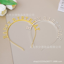 �W���Ͻ���ĸ�l�� ����Ů��HAPPYBIRTHDAY�^l����Ɍ��^���