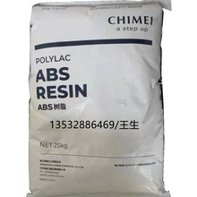 ABS̨������PA-758R͸��ע�ܸ߄��Կ��{��呪�� ����⚤ Ʒ����