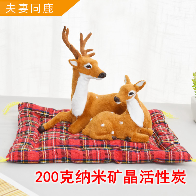 사슴이있는 남편과 아내 (탄소 함유 적색 매트)