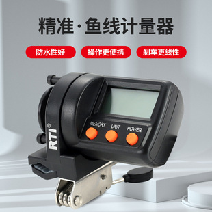 RTI ����~���L��999��Ӌ����Ӌ�������·���p���ה�Ӌ������~