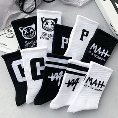 Couple's Ins Student Cotton Socks Cross-border Spring and Autumn Season Black and White Sports Basketball Crew Socks Men's Medium Socks