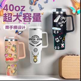UV 5D打印亚马逊跨境40oz汽车杯 带手柄大容量双层保温保冷杯