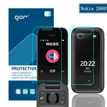 GOR适用诺基亚Nokia 2660 Flip 4G翻盖手机高清软膜 晶盾保护贴膜